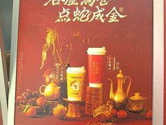 -开元商城(钟楼店)