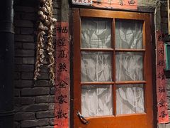 -和平菓局(王府井店)