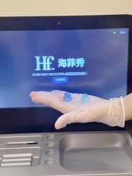 点击看大图 -栖SPA·ONDA ·海菲秀·皑皑科技美肤中心