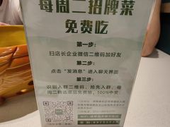 -绿草地·湘菜(芙蓉天街店)