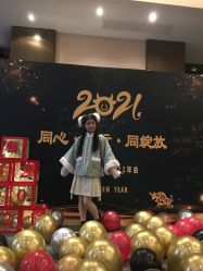 -汉仪华裳汉服馆(打浦桥店)