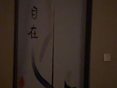 -轻语躺采·采耳·SPA(春熙路店)