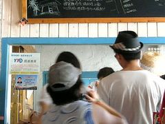 -Babycat私家御饼屋(龙头路一店)