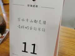 -呷贺盐酥鸡(抄纸巷店)