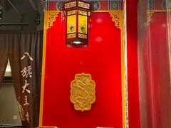 -京味张·北京烤鸭(天河南二路店)