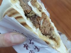 -西安手工软面(浦东南路店)