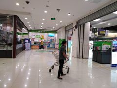 店内环境-华润万家(凯德广场店)