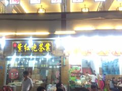 -下梅人家土菜馆(历史文化餐厅度假区店)