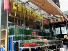 -八道本地特色菜馆(大鹏古城店)