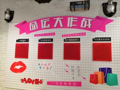 -天虹购物中心(石路店)