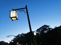 -寮步香市古镇休闲景区