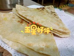 土豆油饼-Masala Curry and BBQ·玛莎拉巴基斯坦美食(金水万达店)