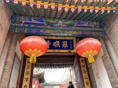 -五台山风景名胜区-罗睺寺