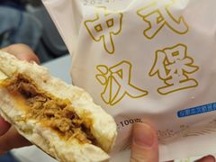 -常州奔牛国际机场