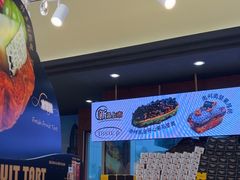 -万达广场(广州番禺店)