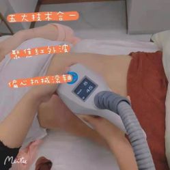 -Lily纤美·科技减脂中心