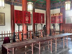 -开封府