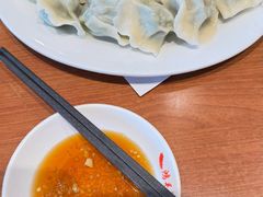 -鸿毛饺子(紫竹桥店)