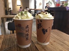 -成川茶店·潮汕工夫浓茶(万象店)