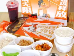 -探鱼·鲜青椒爽麻烤鱼(正佳广场店)