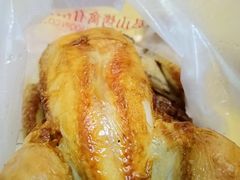 -吴山烤禽 (吴山路店)