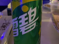 -望海观澜海景音乐餐吧(帆船基地店)