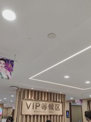 点击看大图 -南京康美美容医院·旗舰店