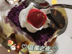 -御品轩(高新店)