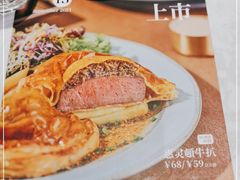 -卡朋西餐(乐峰广场店)