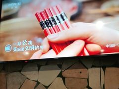 -何师烧烤Pro ·江湖川菜·小龙虾·精酿(太古里旗舰店)