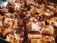 -华天二友居肉饼(宫门口店)