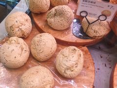香酥芝麻球-巴黎贝甜(五道口店)