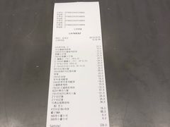 -汉堡王(下沙银泰店)