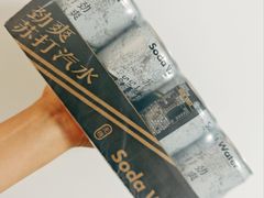 -盒马鲜生(红莲店)