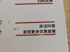 -来噻布布 Lets BUBU