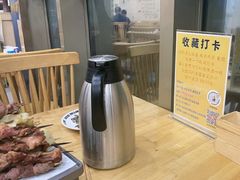 -東豫狼鲜货烧烤. 碳火烤鱼. 小龙虾(上海首店)