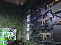 -兵魂·室内真人CS枪战俱乐部·团建·军事轰趴馆