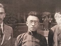 -北京大学赛克勒考古与艺术博物馆