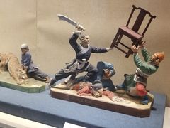 -浙江省博物馆(孤山馆区)