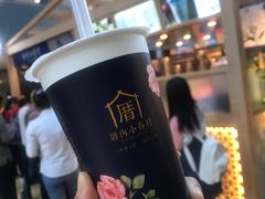 -厝内小眷村(西单大悦城店)