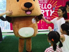 -全优加早教托育园(广百新一城店)