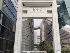 -【朵云轩艺术中心】博洛尼亚插画展·中国巡展·上海站
