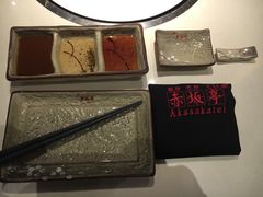 -赤坂亭M9和牛烧肉·日料398放题(万达店)