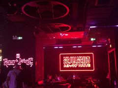 -MOSSO音乐酒吧·live house(南京旗舰店)