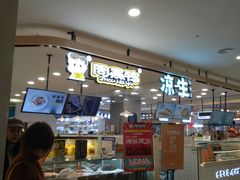-杭州西湖银泰百货