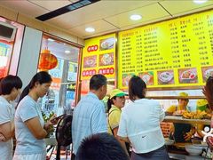 -四里沙茶面(湖滨四里店)