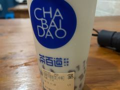 -茶百道(湖墅潮王路店)