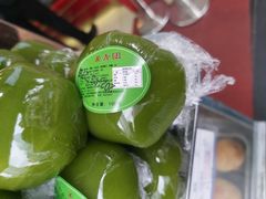 豆沙青团-真老大房(南京东路店)