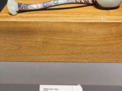 -上海观复博物馆