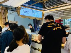 -哈根达斯(天河城店)